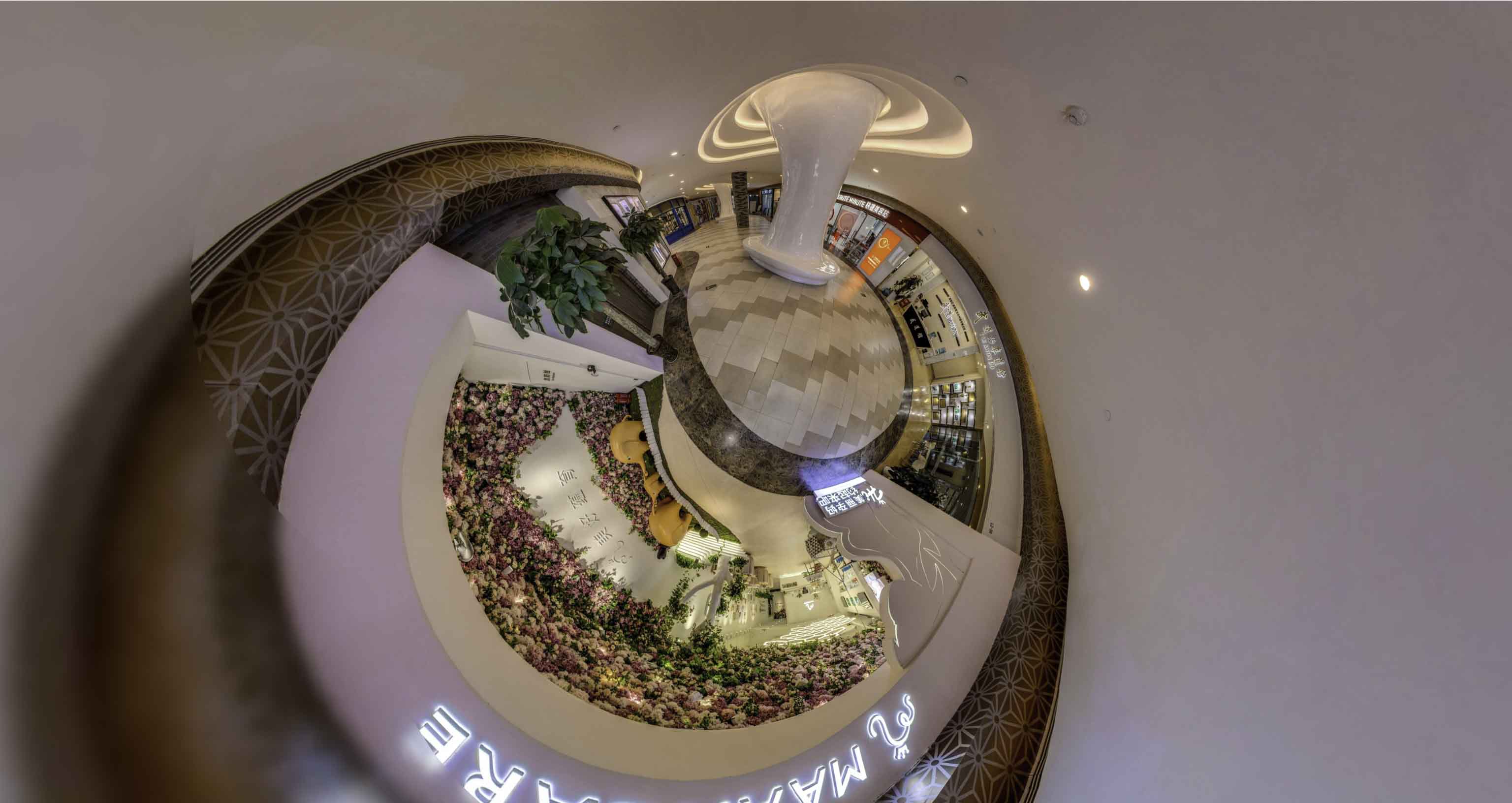 海丰将VR全景融入品牌宣传活动的创新实践与策略